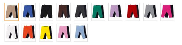 basicleggingsbabycostume